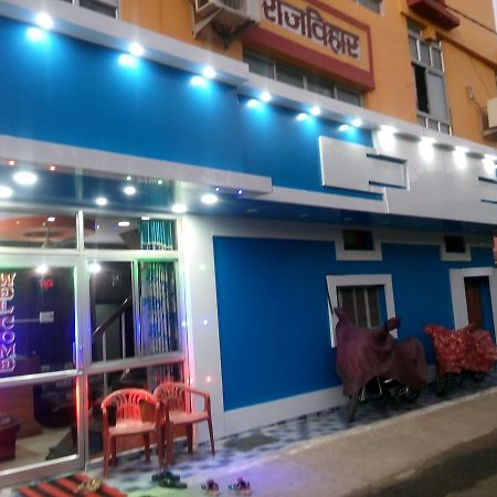 Hotel Rajvihar Pachmarhī Zewnętrze zdjęcie