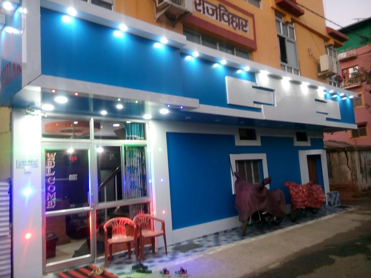 Hotel Rajvihar Pachmarhī Zewnętrze zdjęcie